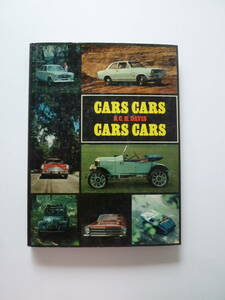 CARS CARS CARS CARS S.C.H.DAVIS　洋書　自動車の変遷