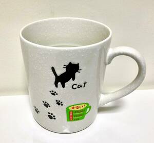 即決★新品★目盛り付き軽量マグカップ★猫柄マグカップ・ねこ柄マグカップ・ネコ柄コーヒーカップ・足跡ネコ柄コーヒーカップ