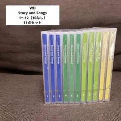 WD Story and Songs 1〜12（2、10なし） 新品未使用未開封