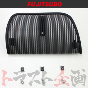 FUJITSUBO フジツボ バンパー カバー インプレッサ WRX STI GRB AUTHORIZE RM (290-63065)装着車 073-63083 トラスト企画 (759101005