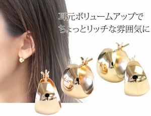 ★フープピアス K18 18K 18金 イエローゴールド ムーンピアス 月甲丸 石なし 地金 7mm×10mm ピアス フープ YG