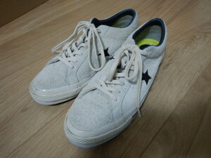 Cons Fragment Design One Star 