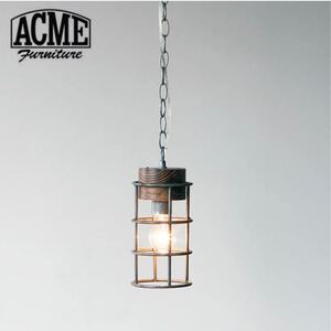 アクメファニチャー ACME Furniture BRIGHTON LAMP ブライトン 直径12cm インテリア ランプ 照明器具 ペンダントライト 吊下げ灯 天井照明