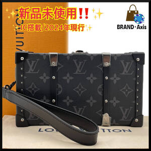 ★【新品未使用!!】ルイヴィトン Louis Vuitton モノグラム エクリプス ネオウォレットトランク ショルダーバッグ クラッチバッグ M20954★