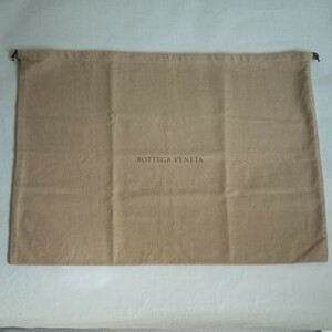 〔ボッテガヴェネタ〕67×49cm 保存袋 巾着袋 布袋 保管袋 BOTTEGA VENETA 正規品 大きめ 特大 （0129)