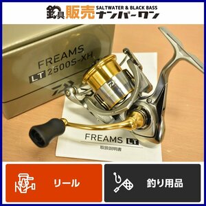 【売り切り☆】ダイワ 18 フリームス LT2500S-XH DAIWA スピニングリール バス ライトソルト トラウト 等に（TAK_O1）