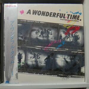 沢田研二/ア・ワンダフル・タイム A WONDERFUL TIME　LP