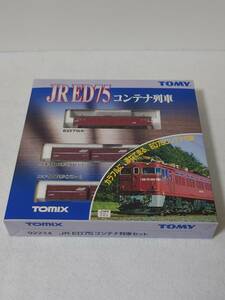 TOMIX 92214 JR ED75 コンテナ列車セット 3両