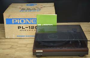 YKK7-74 現状品 Pioneer パイオニア DIRECT DRIVE TURNTABLE ターンテーブル PL-1200 オーディオ機器 音響機器 レコードプレイヤー 箱付き