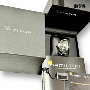 ★1円出品★ HAMILTON VENTURA CHRONOGRAPH ハミルトン ベンチュラ クロノグラフ H244121 ブラック シルバー レザー 黒 銀 腕時計 クオーツ