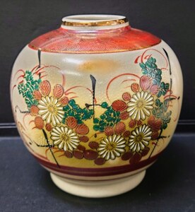 Y-12271N 1円スタート 九谷焼 壷 花瓶 花柄 陶磁器 保管品 現状品 インテリア 花器 壷 置物