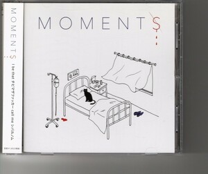 アルバム！MOMENT「MOMENTS」