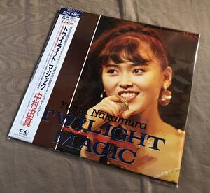 即決　未DVD化 LD　中村由真 ファーストコンサート 「 TWILIGHT MAGIC トワイライトマジック 」　検索：スケバン刑事 EP LP CD DVD