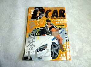 ☆D-CAR ドレスアップカーマガジン　2005年2月号　DRESS UP CAR MAGAZINE スポコンQ＆A FD S2000他☆