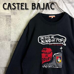 美品 CASTEL BAJAC カステルバジャック ビッグ刺繍ロゴ クルーネック スウェット トレーナー ブラック 黒 L