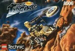 LEGO 8506　レゴブロックテクニックTHROWBOTS