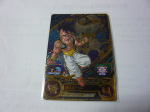 9-11 SDBH UM ９弾 ☆スーパードラゴンボールヒーローズ★ UM９ーＧＴＣＰ５★★★スーパーウーブ☆新品・未使用☆１ 