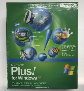 Plus! for WIndowsXP