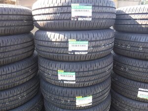 送料無料★新品 24年 4本 ダンロップ 185/60R15 ENASAVE EC204 15インチ★8019