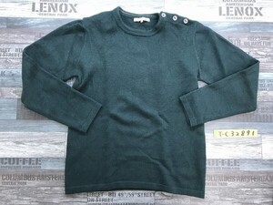 green label relaxing UNITED ARROWS ユナイテッドアローズ レディース 肩ボタン ボーダー調 ニットセーター S グリーン