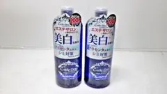 エステデュウ ホワイトアップローション 500ml　×2本セット！