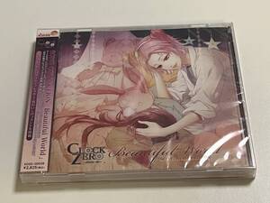 CLOCK ZERO ～終焉の一秒～ SONG　COLLECTION 「Beautiful World」　 love solfege　arcane　CD　未開封　新品　2012年発売