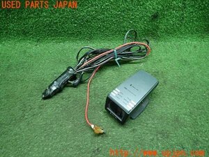 3UPJ=12420575]YUPITERU ユピテル レーダー探知機 スーパーキャット EG-R420 GPS 当時物 中古