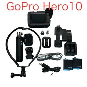 ☆美品☆ GoPro hero10 純正アクセサリー多数　ショーティー ゴープロ　メディアモジュラー　自撮り　YouTube