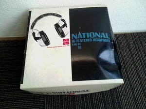 未使用！昭和レトロ★NATIONAL ナショナル Hi-Fi ステレオ ヘッドホン EAH-44