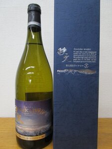 兎田ワイナリー　秩父ブラン2019　秩父市収穫　プレミアムキュベ　秩父雲海ラベル750ML