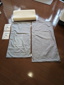 羽毛工房 枕 専用ピロケース2枚セット U.PILLOW ソフト アイボリー M UM_S20_M_I 使用時の高さ:約3-4cm 低反発ウレタン やわらかめ 送料込