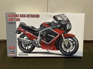 【1/12】ハセガワ スズキ GSX-R750(H) GR71G 1987年型 未使用品 プラモデル