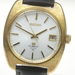 セイコー SEIKO 4522-8010 グランドセイコー ハイビート K18YG Cal.4522A 手巻き メンズ _863945