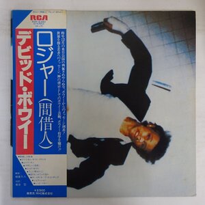 10041785;【帯付/見開き】David Bowie / Lodger ロジャー(間借人)