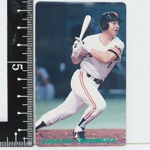 91年 カルビー プロ野球カード No.104【吉村 禎章 外野手 読売ジャイアンツ巨人】平成3年 1991年 当時物 Calbeeおまけ食玩BASEBALL【中古】