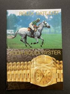 1996年 デイトジャスト 冊子 ロレックス ROLEX DATEJUST booklet GMTマスター サブマリーナ EXPLORER 16233 16700 16610 16570 16234 68278