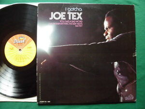 Joe Tex/I Gatcha メンフィス＆ナッシュヴィル録音、サザン・ファンク・ソウル、1972年USオリジナルLP