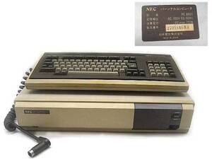 ★美品　初代NEC PC-8801　 パソコン 本体＋キーボード