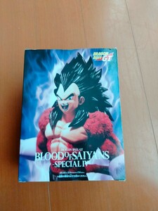 ドラゴンボールGT BLOOD OF SAIYANS