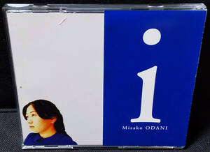 小谷美紗子 misako odani - [帯付] i 国内盤 CD Universal - MVCH-29009 1997年