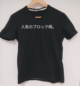 ★新品【NICOLE ニコル HIDAWAYS 半袖 Tシャツ 細身シルエット ブロックチェック柄 ブラック 人気廃盤】★