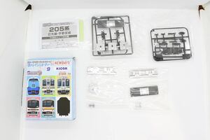 Bトレ Bトレインショーティー Kioskパート9 205系 600番台 日光線 中間車 未組立品