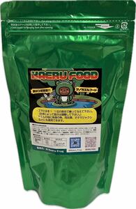 【Bears Frog】食いつき抜群！オリジナル カエルフード！！ツノガエルなどに最適です！！練り餌！！350ｇ入り