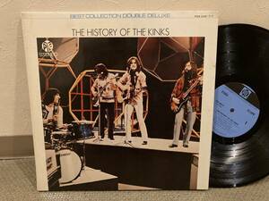 ■2LP◆ザ・キンクス／ベスト・コレクション・ダブル・デラックス（The History Of The Kinks）　日本独自編集2枚組ベスト　Pye