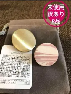 最終値下げ【未使用/訳ありB品出品】 TRIACOTEピアス