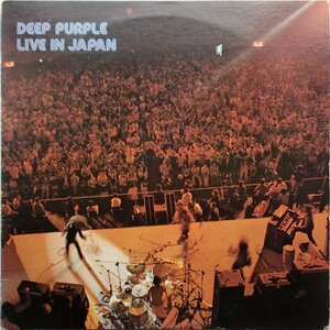 ディープ・パープル Deep Purple - Live In Japan ライヴ・イン・ジャパン 