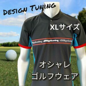 ★【レア品】Design Tuning ゴルフウェア ポロシャツ 黒 XLサイズ