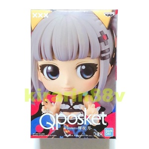 Qposket Q posket 輝夜月 ノーマルカラー 通常カラー フィギュア バンダイスピリッツ バンプレスト ※宅配便以外は簡易包装発送