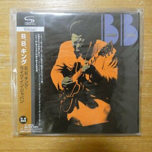 41107233;【未使用品/SHM-CD】B.B.キング / B.B.キング・ライヴ・イン・ジャパン(紙ジャケット仕様)　UICY-94845