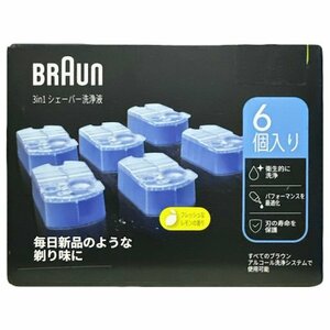 ブラウン シェーバー用洗浄液 カートリッジ 6個入り CCR6CR アルコール洗浄液